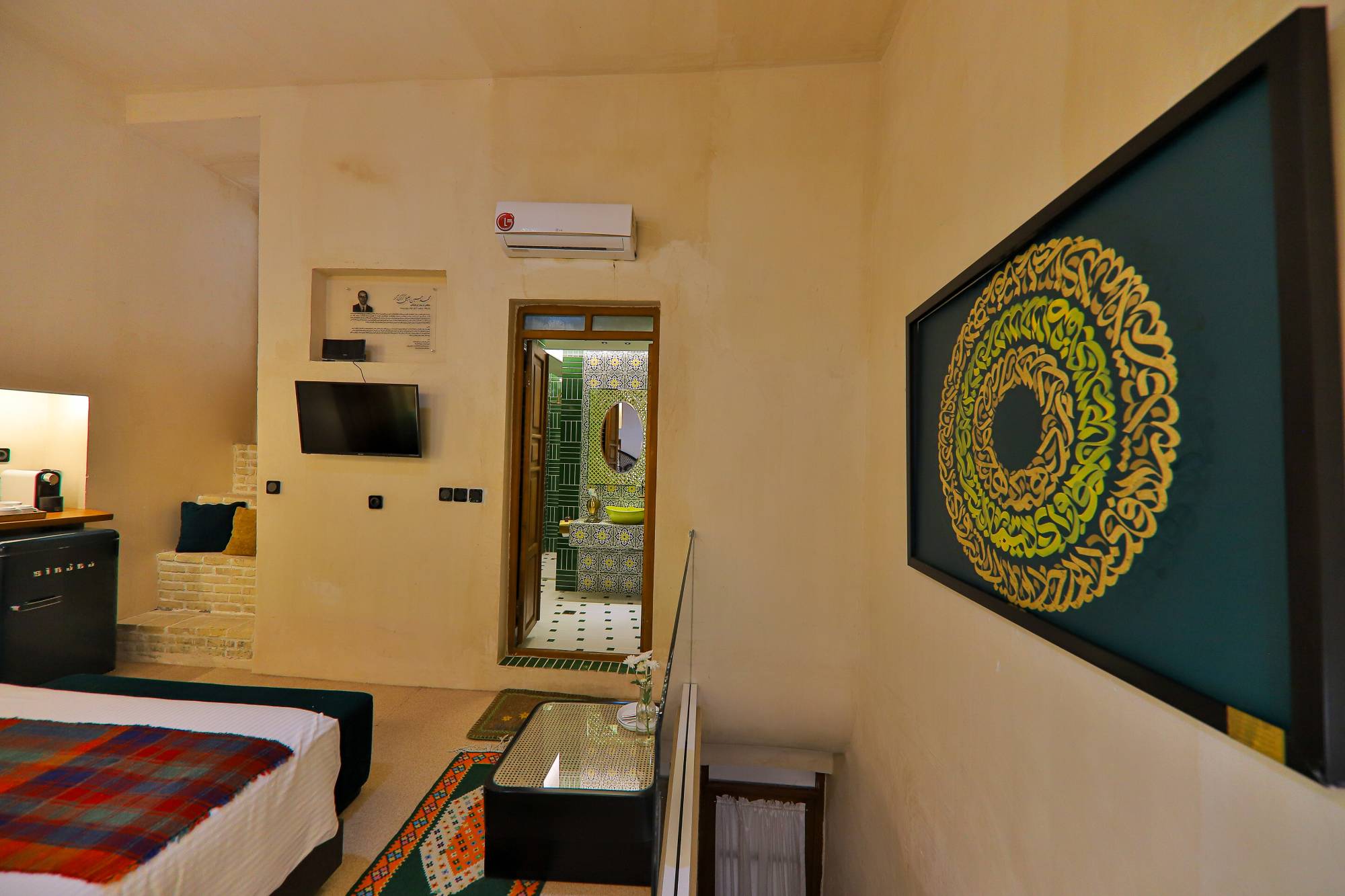 اتاق سبز یاقوتی