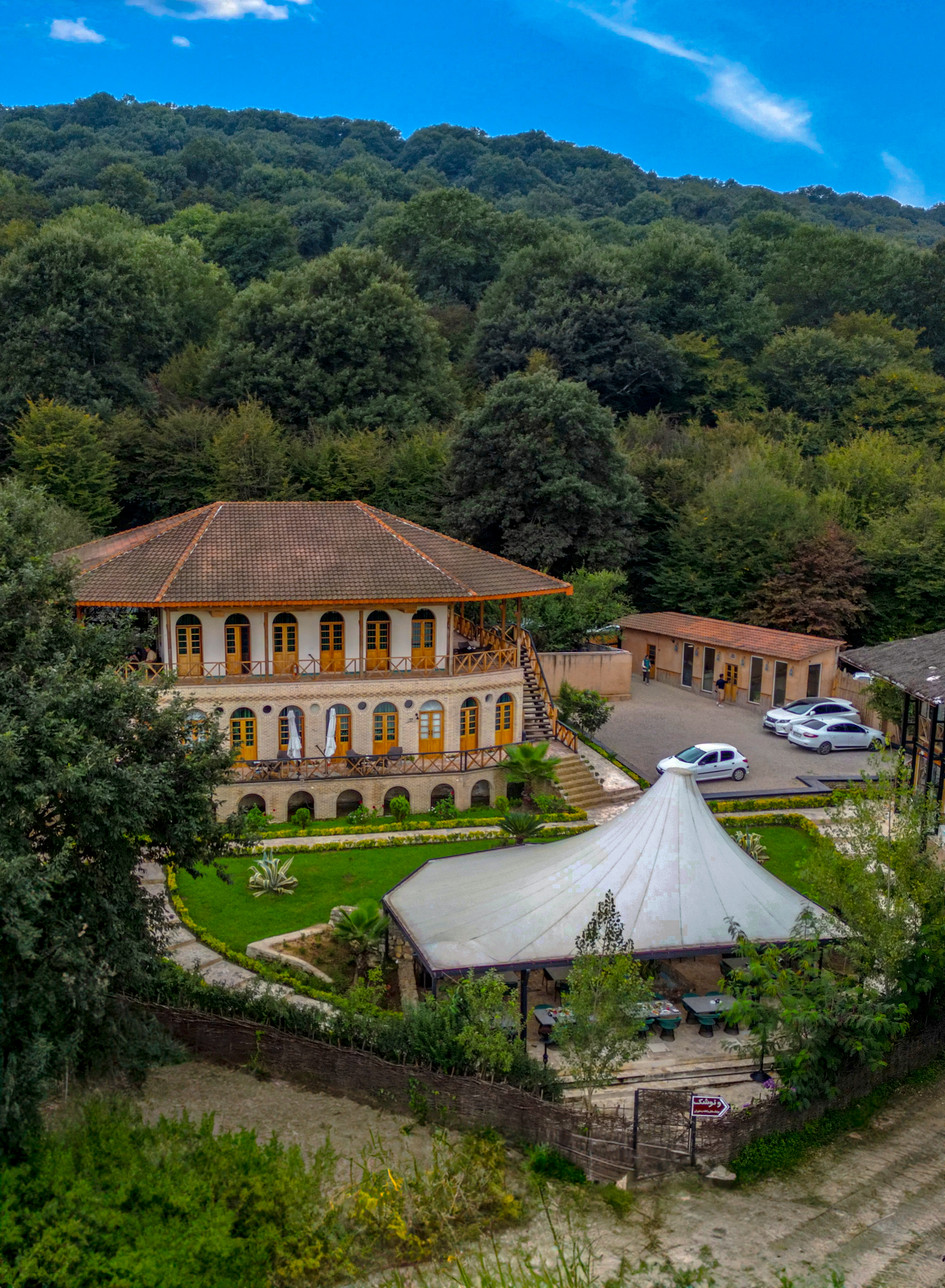 بوتیک هتل ونوشک ساری