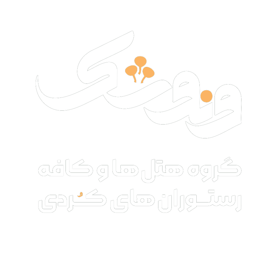 لوگو