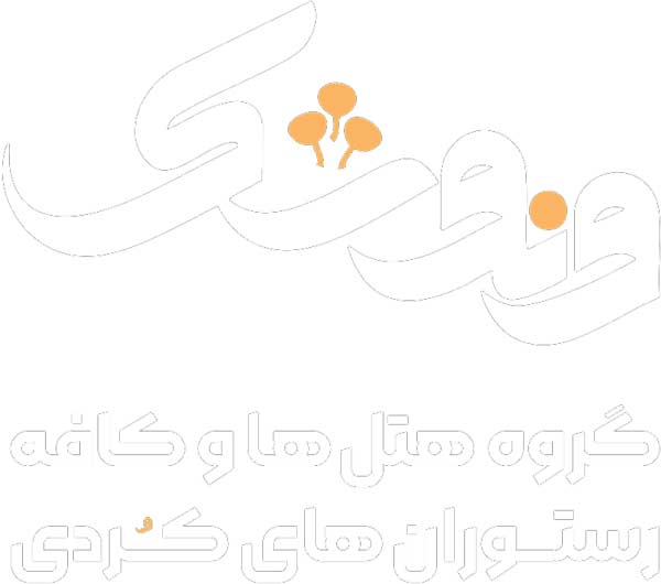لوگو