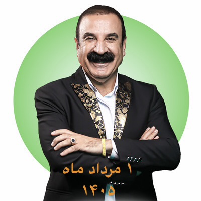 اجرای عزیز ویسی در ونوشک تهران